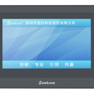 HMI integrated with PLC GT-070-32MT-G