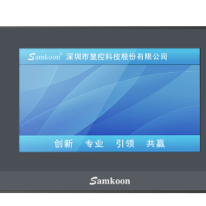 HMI integrated with PLC GT-043-16MT - Ảnh 1