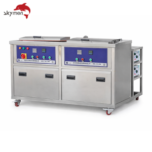 Ultrasonic Washing Machine JP-2072H - Ảnh 2