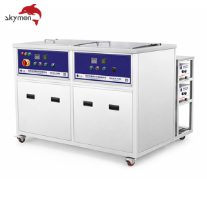 Ultrasonic Washing Machine JP-2072H - Ảnh 1